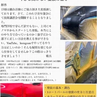 画像335