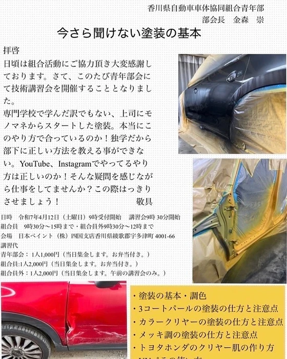 画像335