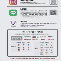 画像544