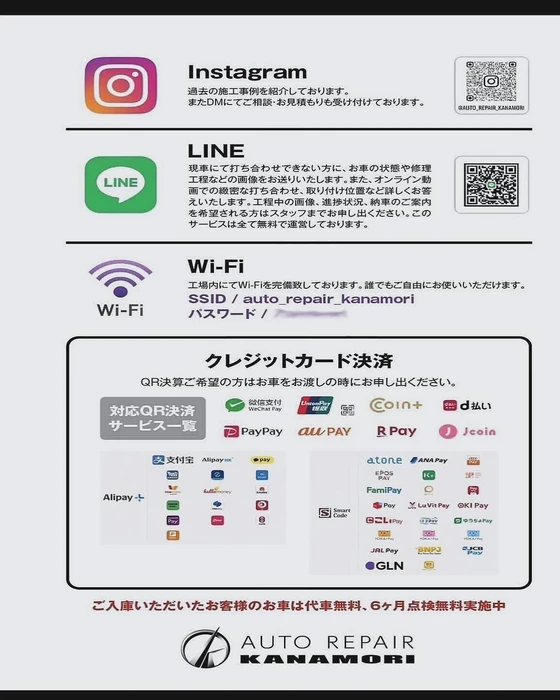 画像613