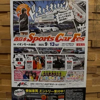 画像619