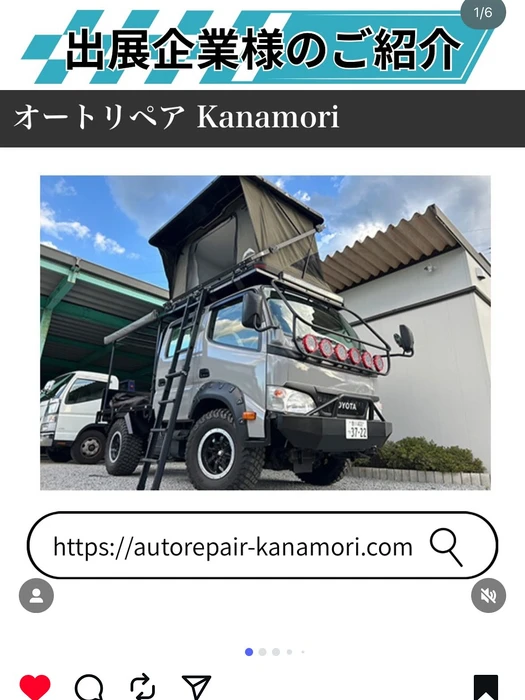 画像620