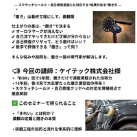 画像632