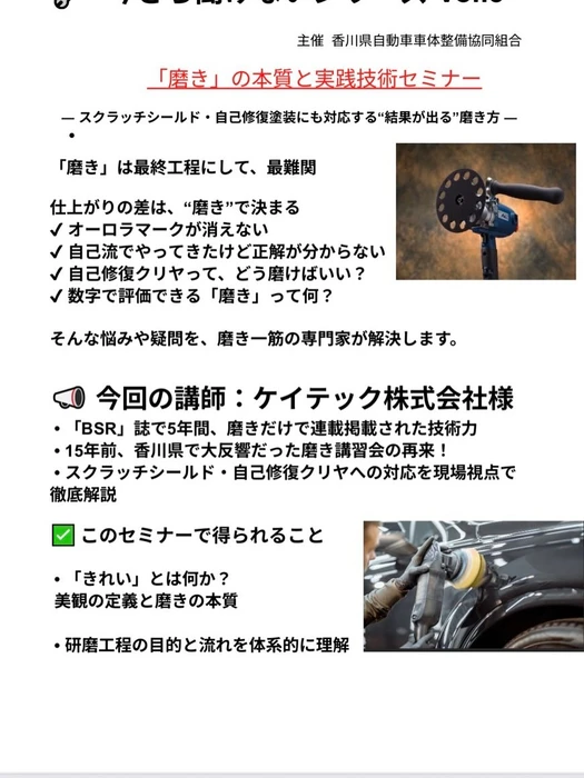 画像632