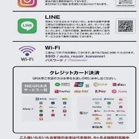 画像634