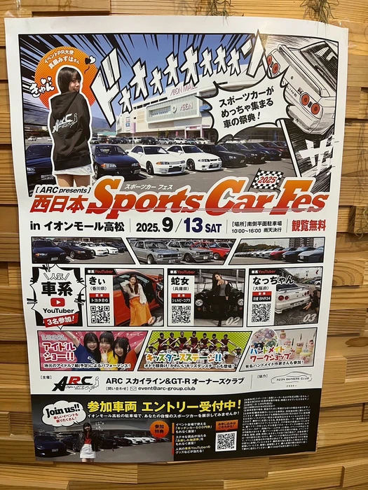 画像636
