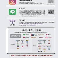 画像655