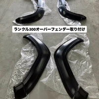 画像687
