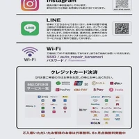 画像692