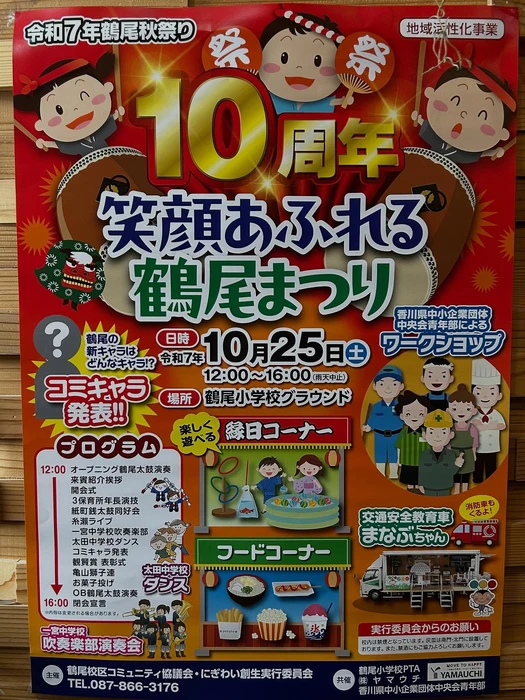 画像705