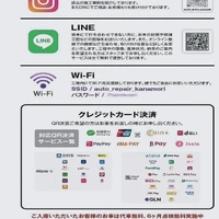 画像707