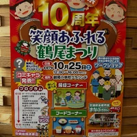 画像723