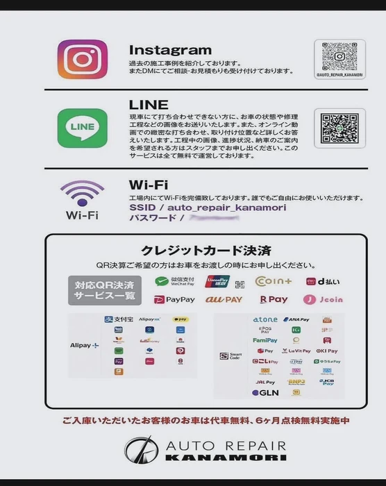 画像801