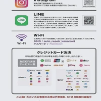 画像808